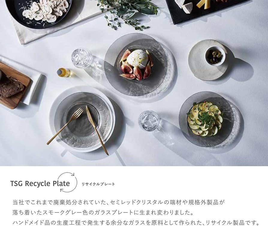 ガラスの大皿 小泉硝子製作所(コイズミガラスセイサクショ) 平底蒸発皿 φ60 mm